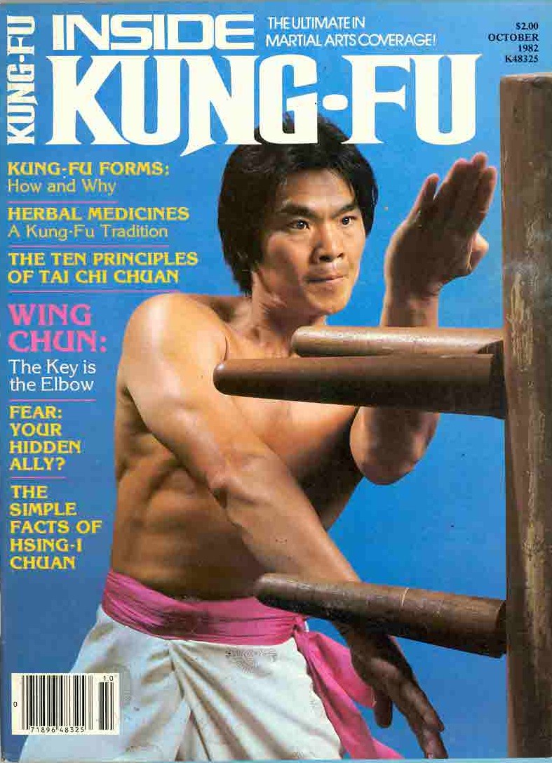 10/82 Inside Kung Fu